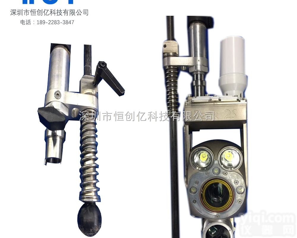 Peek 2s  管道潜望镜检测 管道潜望镜<em>价格</em>