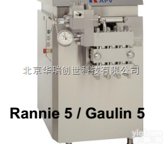 Rannie 5  <em>德国</em><em>APV</em>生产专用型高压<em>均质机</em>