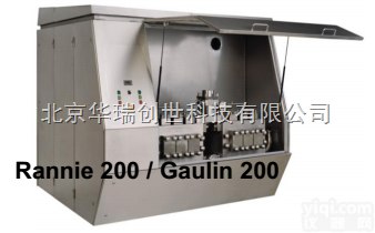 优质高压<em>微射流均质机</em>