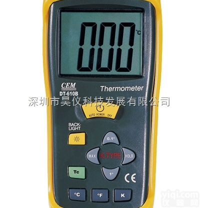 DT-613  DT-613 <em>测温仪</em> DT-612<em>华盛</em>昌CEM  温度计
