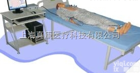 KAH-XD-Ⅲ  网络多媒体<em>心电图</em>模拟教学<em>系统</em>1