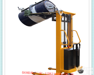 <em>上海</em>产<em>油桶</em><em>搬运</em>车秤/300公斤倒桶车电子磅秤