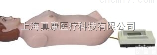 KAH-Ⅱ  全自动<em>腹部</em><em>触诊</em>听诊模<em>拟人</em>-单机