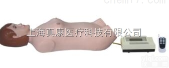 KAH-Ⅲ  数字遥控式全自动<em>腹部</em><em>触诊</em>听诊模<em>拟人</em>