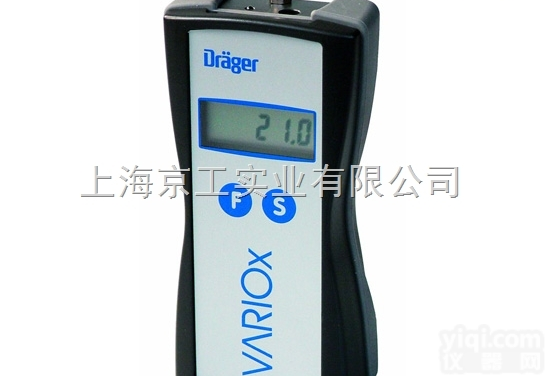 <em>德尔格</em>烟气分析仪<em>MSI</em> <em>Variox</em>-2