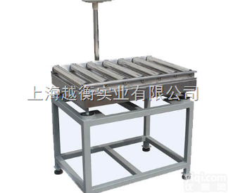 150公斤上海无<em>动力</em><em>滚筒</em>秤 <em>不锈钢</em><em>滚筒</em>秤