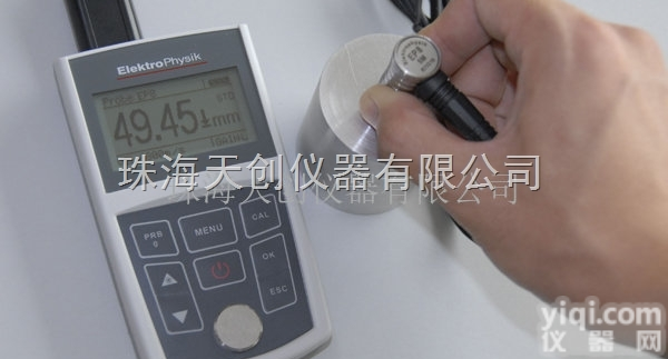 <em>德国</em>EPK<em>原装进口</em>MiniTest 440穿越涂层超声波<em>测厚仪</em>