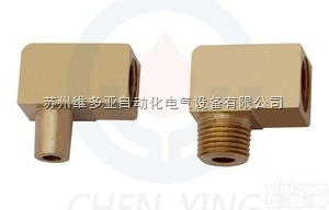 ph-401  振荣直角<em>接头</em>PH<em>厂家</em>直销价格实惠