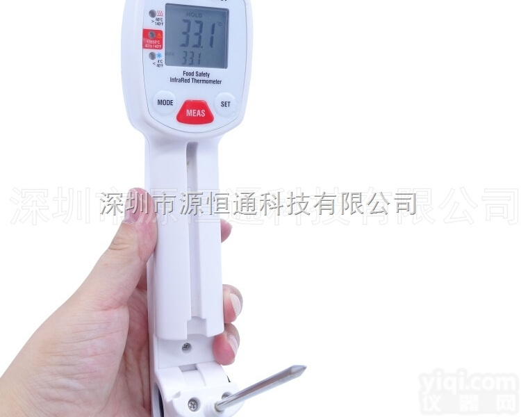 IR-97  CEM华盛昌IR-97食品安全<em>温度计</em>红外<em>针式</em>食品测温仪