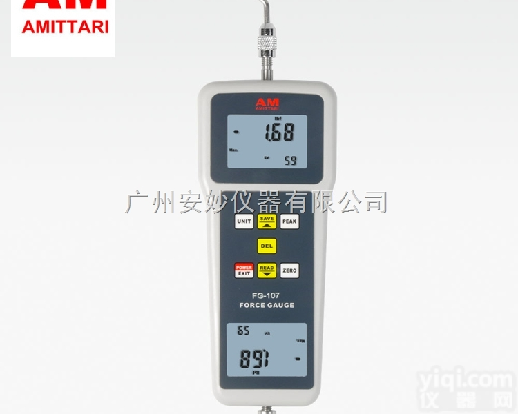 FG-107  <em>手持式</em>数字推拉<em>测力计</em>