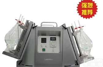 <em>农残级</em>高纯<em>试剂</em>  CBEQ