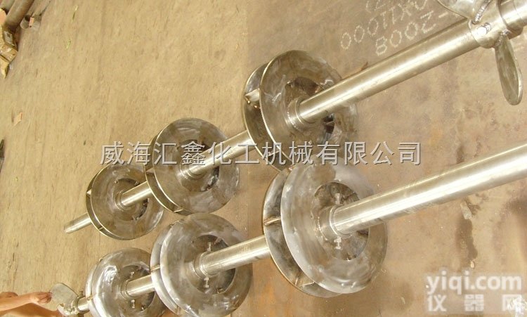 <em>反应釜</em>搅拌<em>装置</em>，<em>反应釜</em>用搅拌器