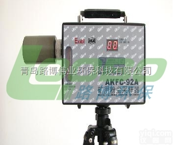 <em>工矿企业</em>劳动安全AKFC-92A型矿用粉尘采样器 丨矿用粉尘...