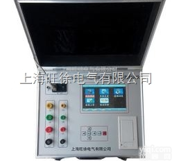 STZZ-S10A三<em>回路</em>变压器直流电阻<em>测试仪</em>/三<em>回路</em>变压器<em>测试仪</em>