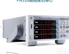 PA310  华南区代理 致远 PA300<em>系列</em>高精度<em>单通道</em>/多通道<em>功率计</em> PA310...