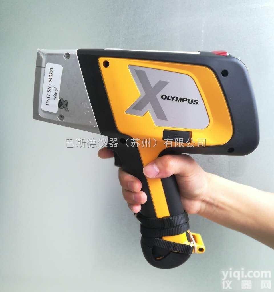 DCC2000  奥林巴斯-<em>伊诺斯</em>荧光<em>光谱仪</em>