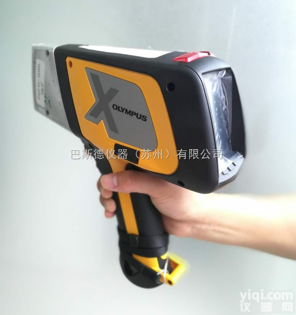 DP2000  <em>奥林巴斯</em>-<em>伊诺斯</em><em>光谱仪</em>