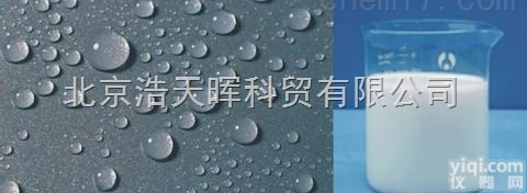 <em>吉林</em><em>氯丁</em><em>胶乳</em>厂家（13716439092）