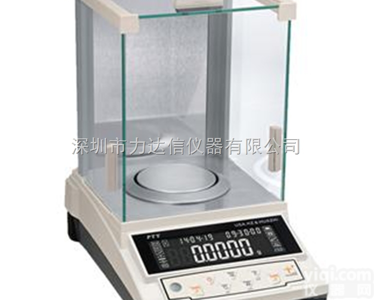 <em>美国</em>华志双量程<em>精密</em>型电子<em>天平</em>PTY-A400