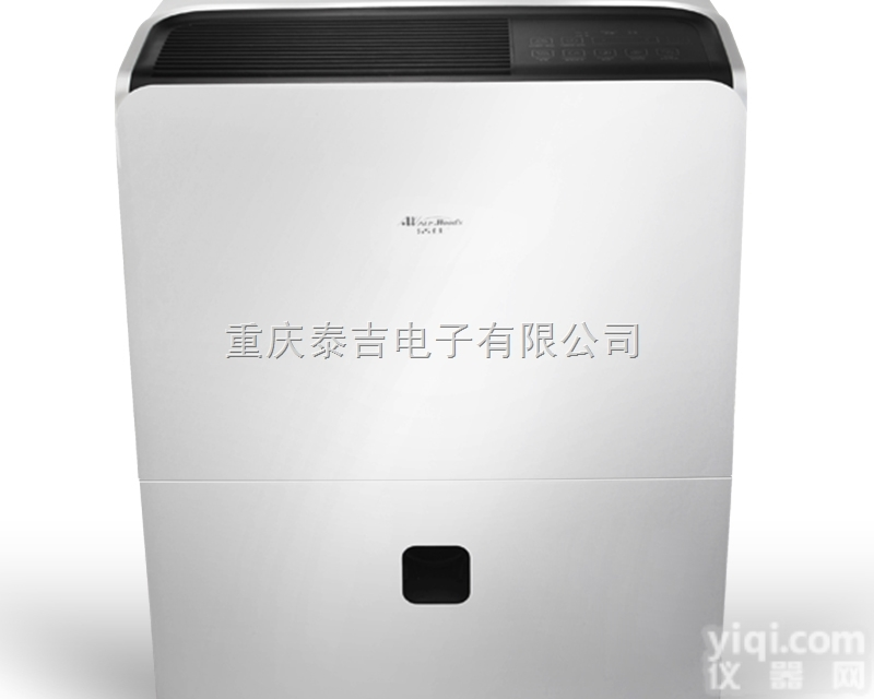 活仕<em>WDF</em>72DLP  活仕（<em>Auswoods</em>）<em>WDF</em>72DLP除湿机/抽湿机/吸湿器 家用商...