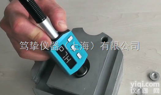 博势里氏<em>硬度计</em>第二代Equotip <em>Piccolo</em> 2