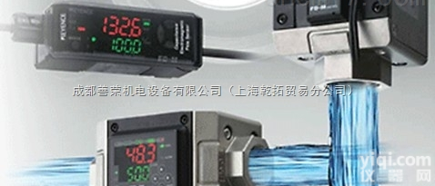 PZ-101  KEYENCE流量<em>传感器</em>,基恩士流量<em>传感器</em>性能<em>特点</em>