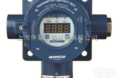 OLCT100 C  奥德姆LEL<em>挥发物</em><em>监测仪</em>