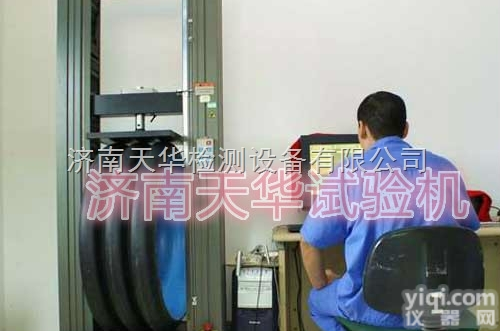 天华波纹管环刚度<em>试验机</em>/电子万能<em>试验机</em>可实时检测管材<em>内径</em>变化
