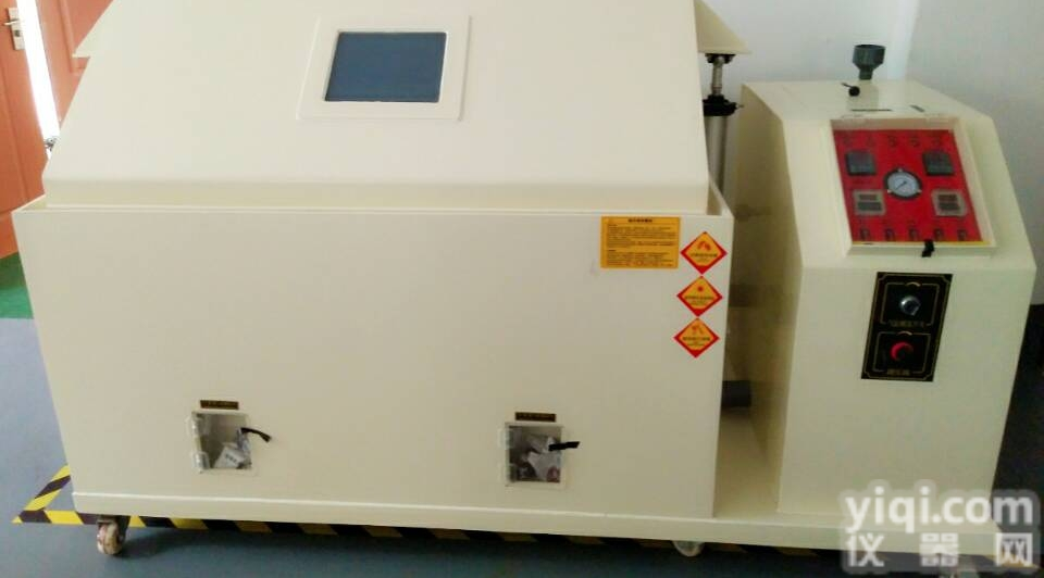 JW-1401  <em>河南</em>酸性<em>盐雾</em>试验箱-<em>盐雾</em>试验箱价格