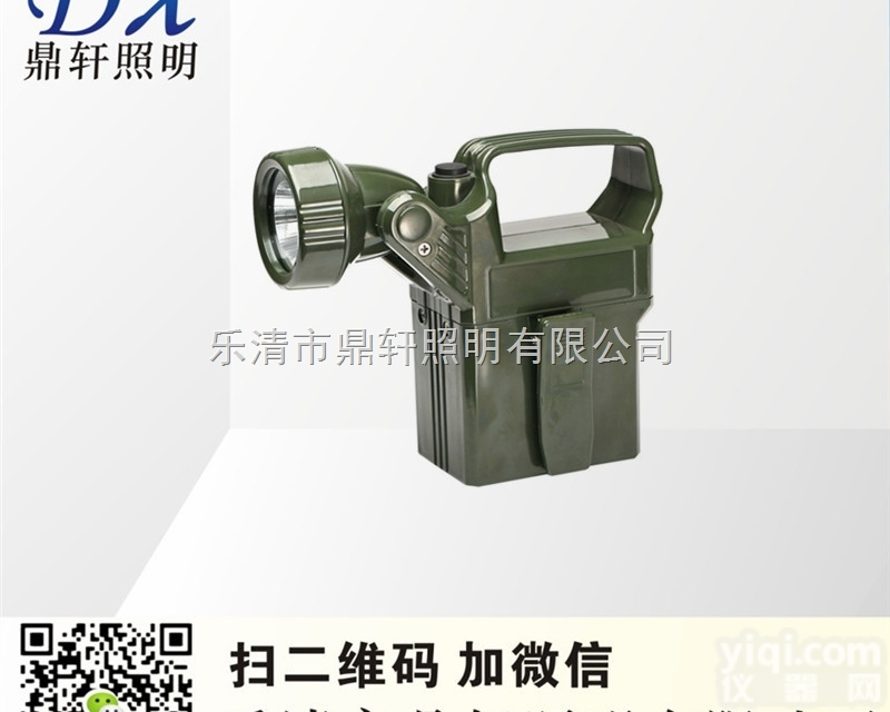 WJ760  WJ760便充式<em>长寿</em><em>工作灯</em>/*夜间搜索灯/手提检修灯