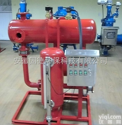 冷凝水回收<em>装置</em> <em>凝结水</em>气动泵<em>装置</em>生产厂家