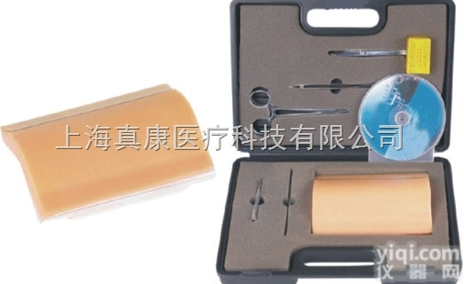 KAH-WK  高级<em>外科</em>基本技能训练<em>工具</em>箱