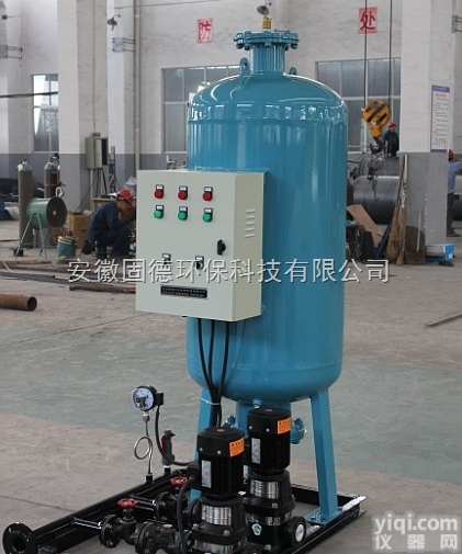 GDDY-800  <em>补水</em>定压真空<em>脱气</em>一体化<em>机组</em>应用效果