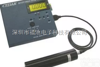 日本CEDAR思达DI-12-SL02<em>拧紧</em>螺丝<em>力矩</em><em>测量仪</em>