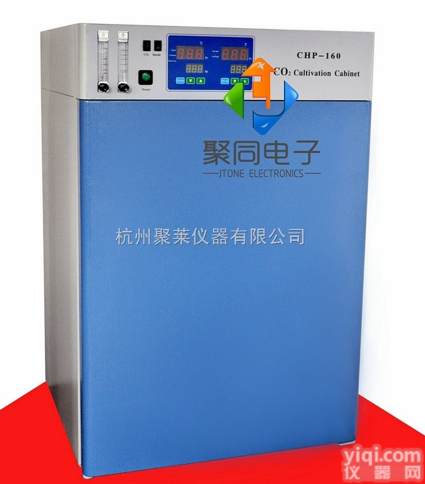 HH.<em>CP</em>-T  <em>二氧化碳</em><em>培养箱</em>HH.<em>CP</em>-T价格优惠Co2细胞<em>培养箱</em>