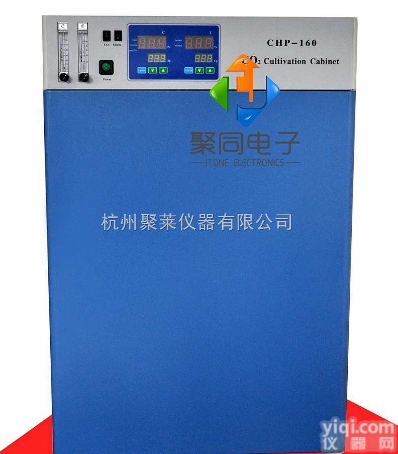 HH.CP-01  <em>二氧化碳</em><em>细胞培养</em>箱HH.CP-01