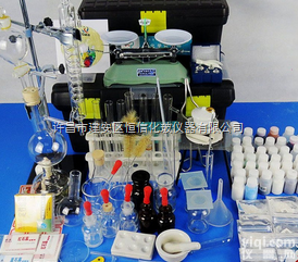 许昌学生<em>化学实验</em>器材/许昌中学<em>化学实验</em>器材/许昌高中化学试验用品