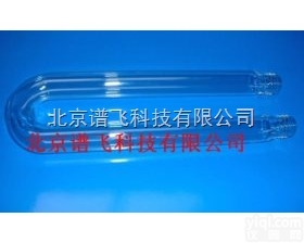 402-825.150  <em>卤素</em><em>吸附</em>管