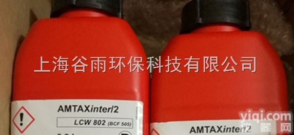 美国HACH哈希<em>氨氮</em>inter2<em>试剂</em>LCW802在线Amtax<em>试剂</em>L ...