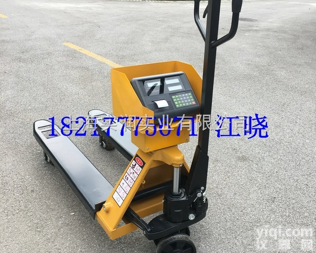 能<em>称重</em><em>地牛</em>,能<em>打印</em>手动<em>地牛</em>的电子称