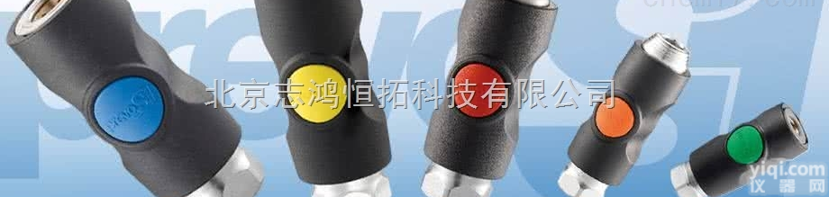 专业销售<em>法国</em>PREVOST<em>接头</em>，PREVOST快速<em>接头</em>