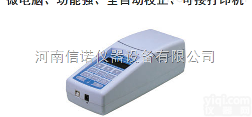 济南<em>便携式</em>/台式<em>啤酒</em>色度仪生产厂家