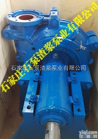 <em>石家庄</em><em>工业泵</em>厂，<em>石家庄</em><em>工业泵</em>厂图纸,石泵<em>渣浆</em>泵业