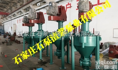 <em>石家庄</em>泵业，<em>石家庄</em>泵业<em>轴承</em>型号，石泵渣浆泵业