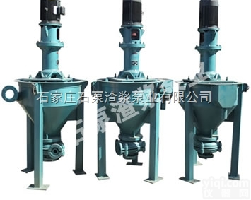 石家庄水泵厂选型  4RV-AF<em>泡沫</em>泵,6SV-AF<em>泡沫</em>泵, 石泵渣浆<em>泵业</em>