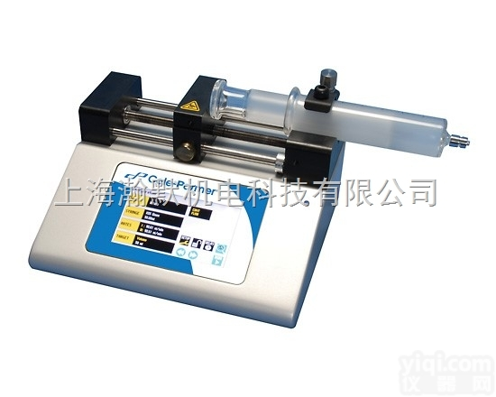 Coleparmer<em>入门</em>级触屏<em>注射</em>泵