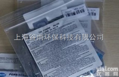 <em>美国</em>HACH<em>哈希</em>亚<em>硝酸盐</em>试剂粉枕包2107169/21071-69，P...