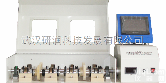 ST0700-1  <em>润滑脂</em>动态防锈<em>性能</em>实验仪