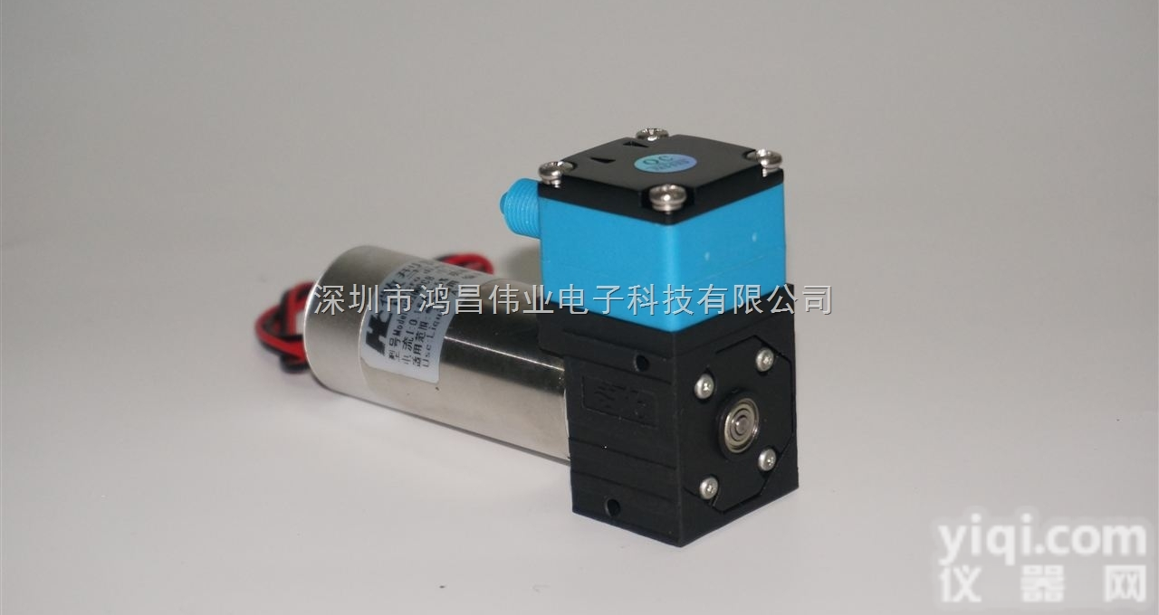 HC850DCB  鸿昌伟业HC 850DCB超静音无刷<em>隔膜泵</em>、自吸墨水泵、<em>防腐</em><em>隔膜泵</em>