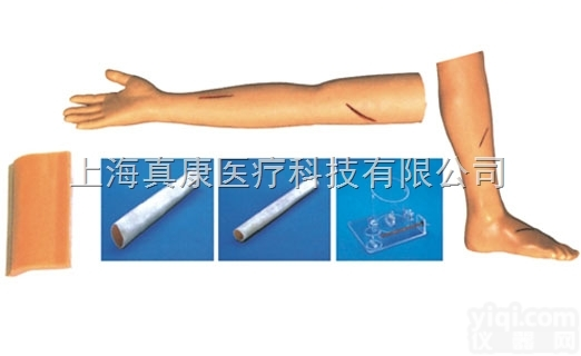 <em>KAH</em>-Y100  <em>外科</em>综合技能训练组合<em>模型</em><em>KAH</em>-Y100